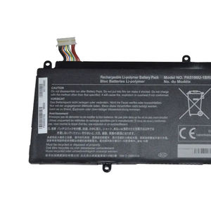 100% Новый Сменный аккумулятор для ноутбука PA5190U-1BRS для Toshiba Satellite Click 2 Pro P30W-B P35W P35W-B3226 - Product Image 3
