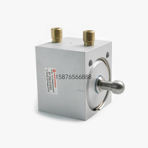 Cylindre de nettoyage Heidelberg 87.334.01102, rotatif pneumatique en aluminium pour presse d'impression - Product Image 1