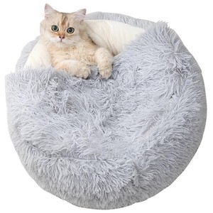 Cama Moderna para Perros y Gatos, Cubierta de Tela para las Cuatro Estaciones, Desmontable y Lavable, para Gatitos y Perros Pequeños, Uso en Invierno - Product Image 1