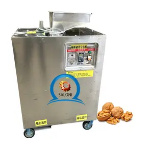 hot sale easy operation small walnut shell crusher machine walnut crusher machine almond cracking line