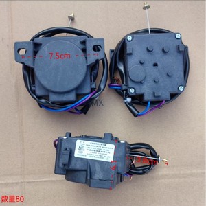 Válvula de Drenaje QdYZ con Motor de Tracción Eléctrico de 9 cm y 5.5 cm para Lavadora Sanyo, con Carcasa de Plástico Integrada - Product Image 4