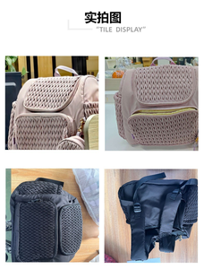 <span class=keywords><strong>Sac</strong></span> <span class=keywords><strong>à</strong></span> <span class=keywords><strong>dos</strong></span> multifonctionnel et élégant pour bébé et maman, avec matelas <span class=keywords><strong>à</strong></span> langer intégré - Product Image 6