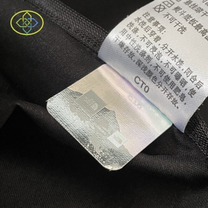 Etiqueta de ropa de lavado con holograma <span class=keywords><strong>3D</strong></span>, ropa personalizada a prueba de agua, código QR - Product Image 3
