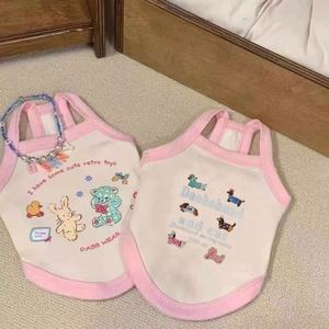 Nouveau gilet d'été à fines bretelles pour chiens et chats, style décontracté pour petits chiens <span class=keywords><strong>Yorkshire</strong></span> Terriers - Product Image 4