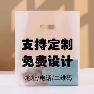 Sacs fourre-tout personnalisés pour vêtements pour femmes avec boucles, impression de logo disponible pour les magasins de vêtements et les achats de cadeaux - Product Image 5