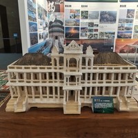 Modèle architectural chinois ancien à l'échelle 1/80, imprimé en 3D, avec éclairage LED personnalisé, forme et couleur, en acrylique, garantie 1 an
