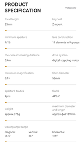 Objectif Yongnuo YN33mm F1.4S F1.4Z DA DSM WL, objectif APS-C pour appareils photo hybrides <span class=keywords><strong>Nikon</strong></span> Z Mount Z30 <span class=keywords><strong>Z50</strong></span> - Product Image 2