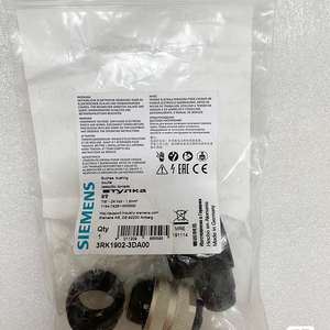 KIT kabel aksesori colokan cepat connecblok terminal 12 konektor - Product Image 3