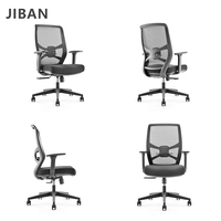Chaise ergonomique pivotante noire à dossier moyen et accoudoirs réglables, en maille, coloris variés, pour la maison, l'atelier et le bureau