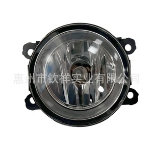 Toyota Honda Acura Nissan Chevrolet <span class=keywords><strong>Isuzu</strong></span> Mazda Suzuki Mitsubishi Subaru Renault Peugeot Citroen Opel Ford için LED Sis Farı - Product Image 5