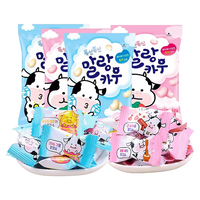 Korean Imported Milk-Flavored Marshmallow Soft Candies 63g Bag for Wedding Celebration and Happy Sharing