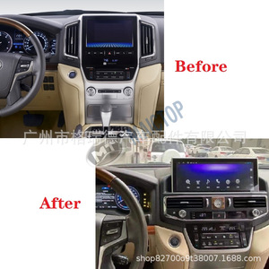 Pantalla de 12.3 pulgadas para automóvil, radio, reproductor de DVD, navegación Android, GPS, Land Cruiser LC200 - Product Image 4