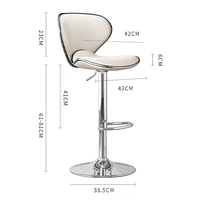 Meubles commerciaux en gros Chaise de bar de style français Tabouret de base en acier pivotant