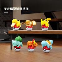Figurines de poche officielles qui brillent dans le noir, lot de 6, mini figurines en PVC, décoration de bureau, jouet en gros