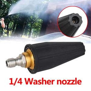 Sulai <b>Machinery</b> High Pressure Water Gun Nozzle 1/4 Quick Connect Black Plastic With Stainless Steel Connector For <b>Car</b> Wash - Product Image 3