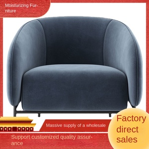 Poltrona Singola in Stile Italiano Minimalista, <span class=keywords><strong>Design</strong></span> Nordico Moderno, Lusso Leggero per Piccoli Appartamenti, Sedia da <span class=keywords><strong>Soggiorno</strong></span> e Reception - Product Image 6