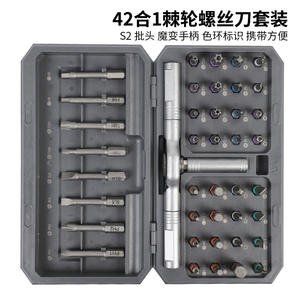 Juego de Destornilladores Multifuncionales 24 en 1 para el Hogar, Acero S2 de Alta Dureza, Llave Multiusos, Herramientas Multiusos - Product Image 5