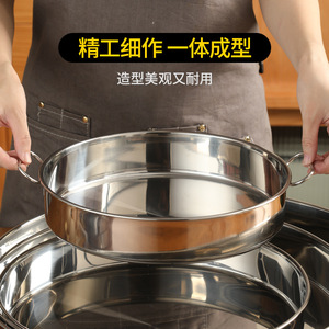 Stainless Steel Cake Pan Round Deep Flat Bottom Baking Dish Dishwasher Safe 10-40cm - Product Image 2