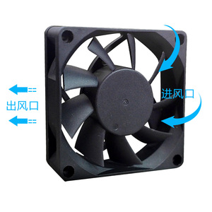 ไอซ์โซล F7015 70x70x15 มม.พัดลมแชสซีแบบลูกปืนคู่ 4 พิน PWM ควบคุมความเร็วสำหรับเดสก์ท็อปซีพียูคูลเลอร์เปลี่ยน - Product Image 4