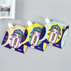 Self-Standing Recyclable Zipper <b>Bag</b> PE <b>Plastic</b> Suction Nozzle Embossing for Hot/Cold Beverages Juices Exhibitions Packaging Use - Product Image 1