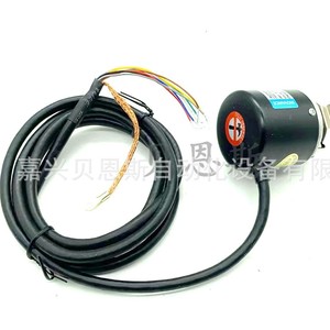 Codificador Rotatorio Inovance EI38S6-1024-E3D5Y3 Incremental de 38 mm para Automatización Industrial - Product Image 4