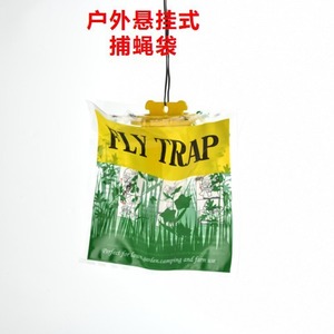 Trampa para Moscas, Bolsa de Plástico Desechable para Control de Insectos, para Uso en Jardín Exterior - Product Image 5