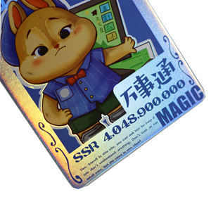 การ์ดความจำสำหรับเด็กเล่นเกมสนุกสำหรับเล่นเกมสนุกออกแบบโลโก้ได้ตามต้องการ - Product Image 5