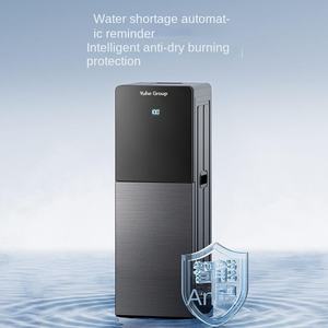 Nouveau distributeur d'eau instantané avec fonction de refroidissement et de chauffage, seau à eau placé verticalement, machine de bar à thé à chauffage rapide - Product Image 4