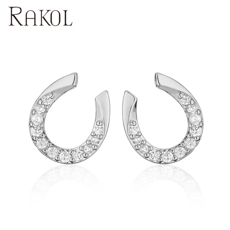 สีขาว EP5578