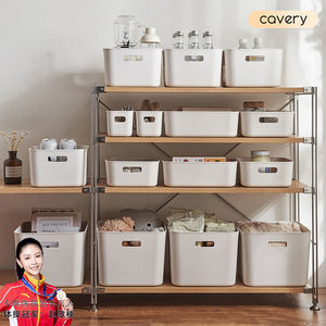 Clothing Organizer Plastic Storage <b>Bin</b> Rectangle Eco-Friendly For Closet Bathroom <b>Kitchen</b> Use - Product Image 5