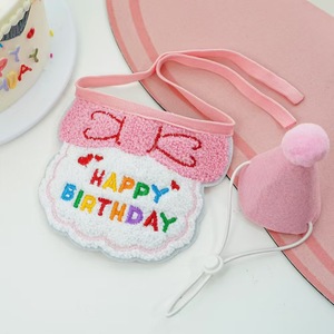 Chapeaux d'anniversaire, bavoirs, écharpes, chapeaux pour chiens et chats, accessoires à thème animalier, dignes d'un Instagram, produits e-commerce transfrontalier - Product Image 4