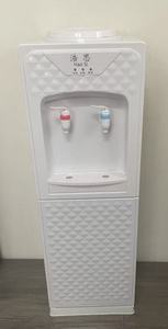 Dispensador de agua vertical YISO de nuevo diseño con carga superior, grifos separados para agua fría y caliente, enfriador de agua para dormitorio estudiantil. - Product Image 3