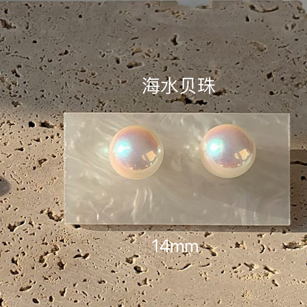 Orecchini con perle di acqua di mare in argento 925 (14MM)