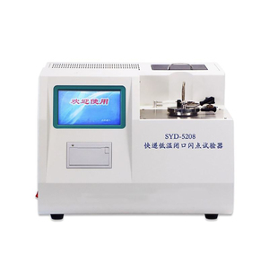 เครื่องทดสอบจุดระเบิดแบบถ้วยปิดอุณหภูมิต่ำแบบรวดเร็ว รุ่น SYD-5208 ผลิตภัณฑ์ปิดท้ายเรียบร้อย - Product Image 1