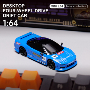 NUEVO MCARRO MC062 1:64 RC Mini Quad-Ride Drift Car, Coche de Carreras de Alta Velocidad con Control Remoto, Modelo de Regalo Listo para Usar en Interiores y Exteriores, Metálico - Product Image 6