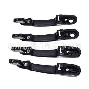 Manijas de Puerta para Hyundai Tucson 83650-2E000 83660-2E000 82650-2E020 Línea de Productos - Product Image 1