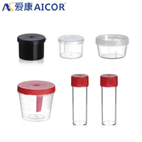 Taza de muestreo estéril para hospital 30Ml 60Ml 90Ml 120Ml Precio al por mayor Contenedor de orina