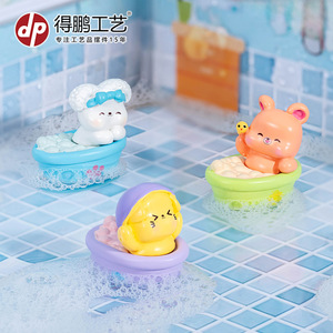 Figurines d'animaux de dessin animé mignons en résine, mini jouets de bain pour enfants, décorations de bureau - Product Image 5