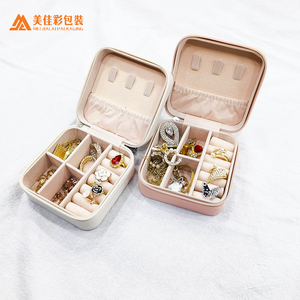 luxury travel leather mini case ring earring jewellery jewelry storage box