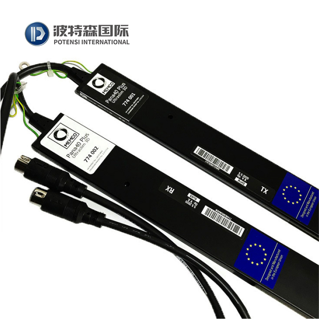 Высококачественная световая занавеска MEMCO Saftey Pana40, датчик безопасности двери, лифт, запасные части