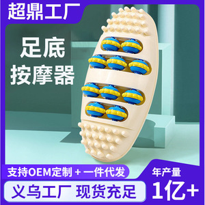 Masseur de pieds électrique, appareil de massage à rouleaux, grande taille, pour soulager les pieds, usage domestique, alimenté par USB - Product Image 5