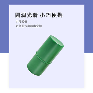 <b>Plastic</b> <b>Tube</b> Packaging Skin Care Bottle 1g Cosmetic Container With Cap Injection Molding Color - Product Image 4