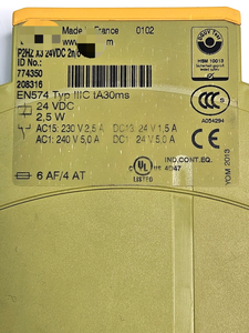 PLC P2HZ X3 24VDC 2 1NC セーフティリレー 774350 - Product Image 3