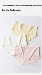 Оптовая продажа: Новинка! Высококачественное хлопковое женское дышащее антибактериальное экологичное быстросохнущее нижнее белье. Производитель на заказ (OEM). - Product Image 3