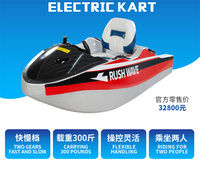 Bateau/Jetski électrique miniature unisexe, haute vitesse, batterie au lithium, fibre de verre, respectueux de l'environnement, divertissement aquatique, planche de surf, karting rapide