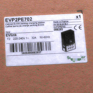 Estación de carga de estacionamiento EVP2PE702 Evlink nuevo NFP sellado - Product Image 2