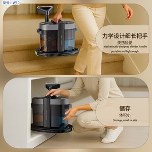 W10 Fabric Cleaning Machine Wet Dry Hand Held Scrubbing Function For Sofa Carpet Cleaning - Product Image 4