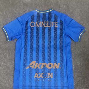 ชุดฟุตบอลชาย ชิวาส เรกาล 2526 แขนสั้น ระบายอากาศได้ดี พิมพ์ชื่อผู้เล่น - Product Image 3