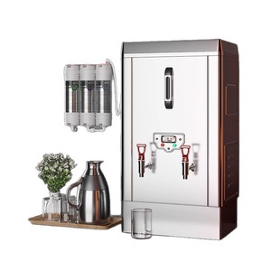 Large-capacity <b>Water</b> Heater Boiling Machine Fully <b>Automatic</b> Heating Thermal Preservation <b>Dispenser</b> AS70L Large-Capacity Commerci - Product Image 1