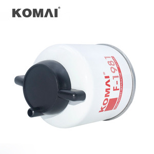 6667352 87039679 ไส้กรองน้ำมันเชื้อเพลิง 87036043 87036044 FS19534 ตัวแยกน้ำสำหรับอะไหล่เครื่องยนต์รถตักหนัก - Product Image 2